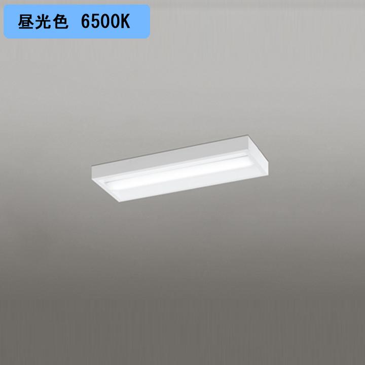 【XL501056R3A】ベースライト LEDユニット 直付 20形 ボックス 1600lm 昼光色 調光器不可 ODELIC