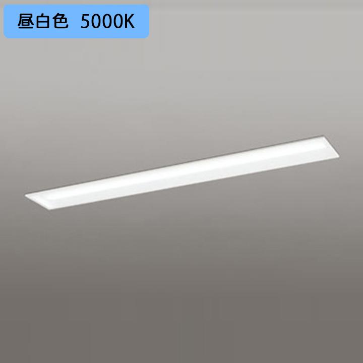 【XD504008R2B】ベースライト LEDユニット 埋込 40形 下面開放(幅150)4000lm 40W 昼白色 連結金具別売 調光器不可 ODELIC