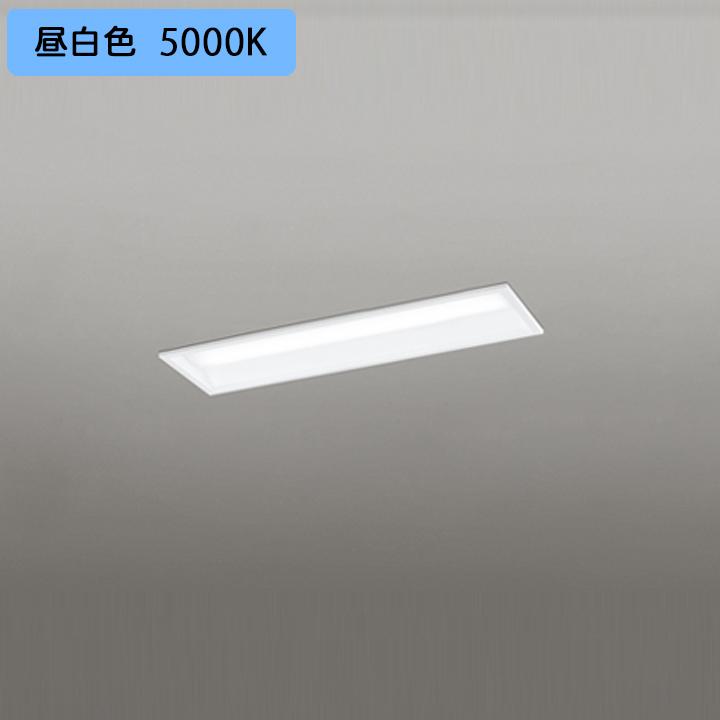 【XD504013R1B】ベースライト LEDユニット 埋込 20形 下面開放(幅190)800lm 昼白色 連結金具別売 調光器不可 ODELIC