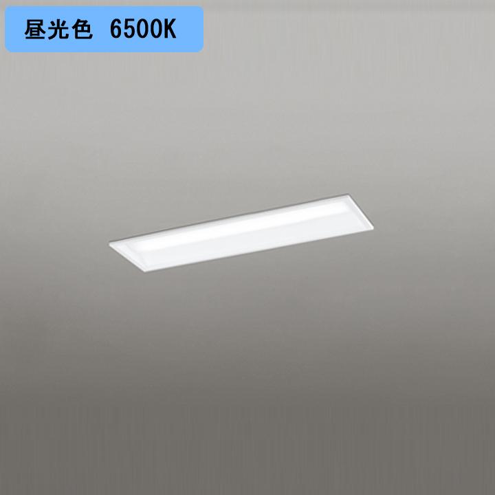 【XD504013R1A】ベースライト LEDユニット 埋込 20形 下面開放(幅190)800lm 昼光色 連結金具別売 調光器不可 ODELIC