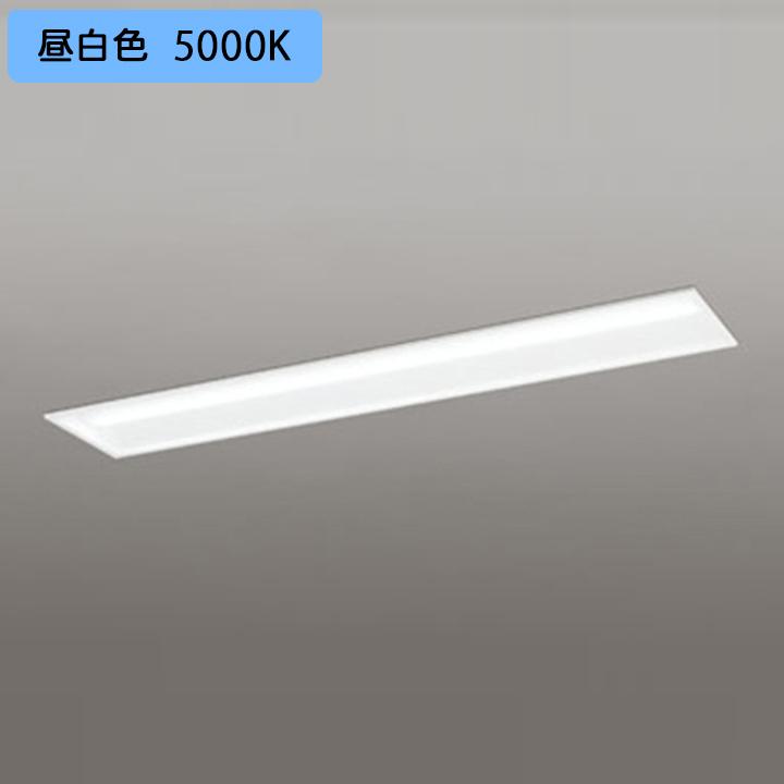 【XD504002R5B】ベースライト LEDユニット 埋込 40形 下面開放(幅220)3200lm 昼白色 連結金具別売 調光器不可 ODELIC