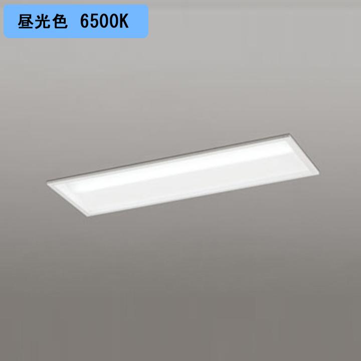 【XD504001R1A】オーデリック ベースライト LEDユニット 埋込 20形 下面開放(幅220)800lm 昼光色 連結金具別 調光器不可 (構成：XD504001#×1) + (UN4301RA×1)