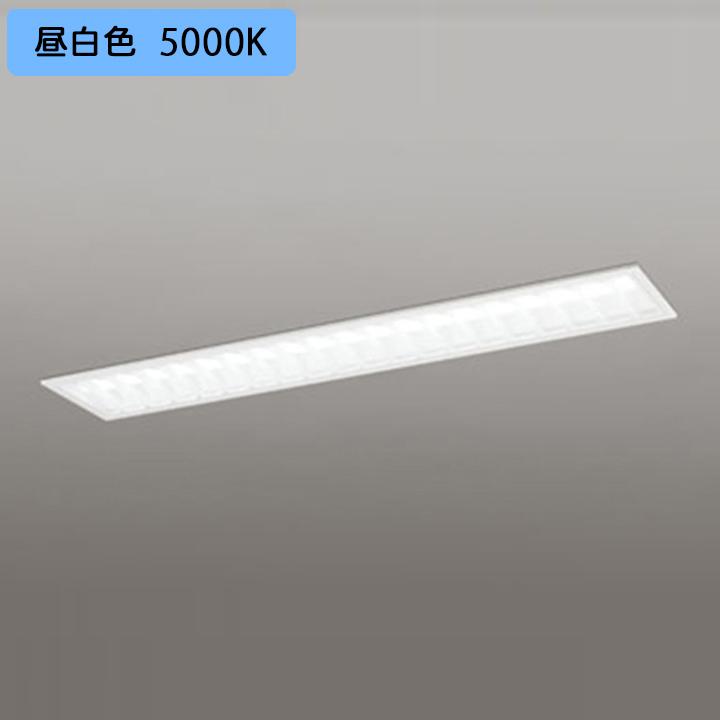 【XD504005R2B】ベースライト LEDユニット 埋込 40形 下面開放(幅220:ルーバー)4000lm 40W 昼白色 連結金具別売 調光器不可 ODELIC