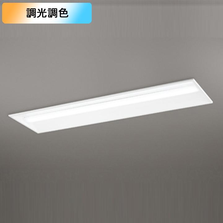 ベースライト LEDユニット 埋込 40形 下面開放(幅300)5200lm 調光・調色 コントローラー・連結金具別売 調光器不可 ODELIC