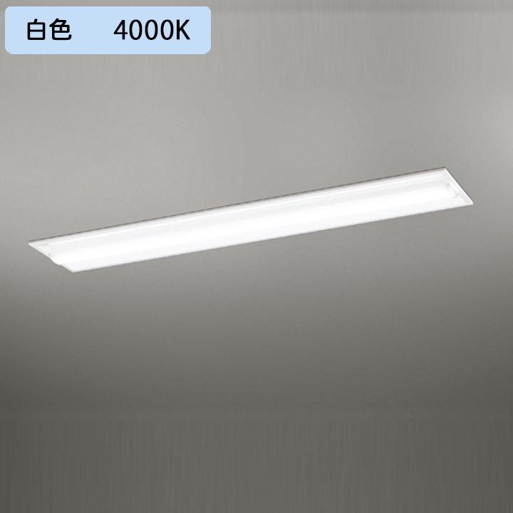 【XD504020R2C】ベースライト LEDユニット 埋込 40形 Cチャンネル回避型4000lm 40W 白色 連結金具別売 調光器不可 ODELIC
