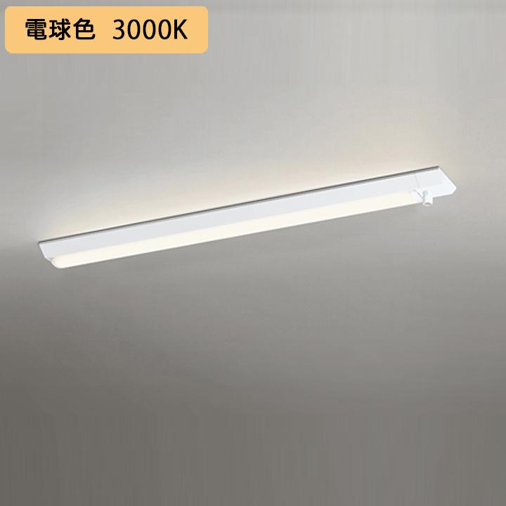 日本最級 【XL501060R4E】ベースライト LEDユニット 直付 40形 人感センサー付 5200lm 電球色 調光器不可 ODELIC ベースライト