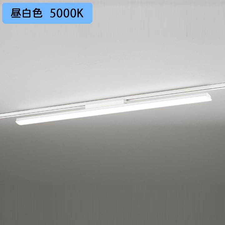 【お1人様1点限り】 【XL451006RB】ベースライト LED一体型 レール取付 型 40形 6900lm 昼白色 調光器不可 オフホワイト ※受注生産品 ODELIC ベースライト