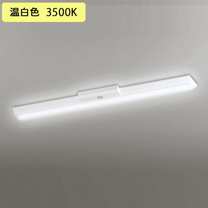 【XR506002R6D】ベースライト LEDユニット 非常用 通路誘導灯 直付 40形 逆富士(幅150)6900lm 温白色 リモコン別売 調光器不可 ODELIC