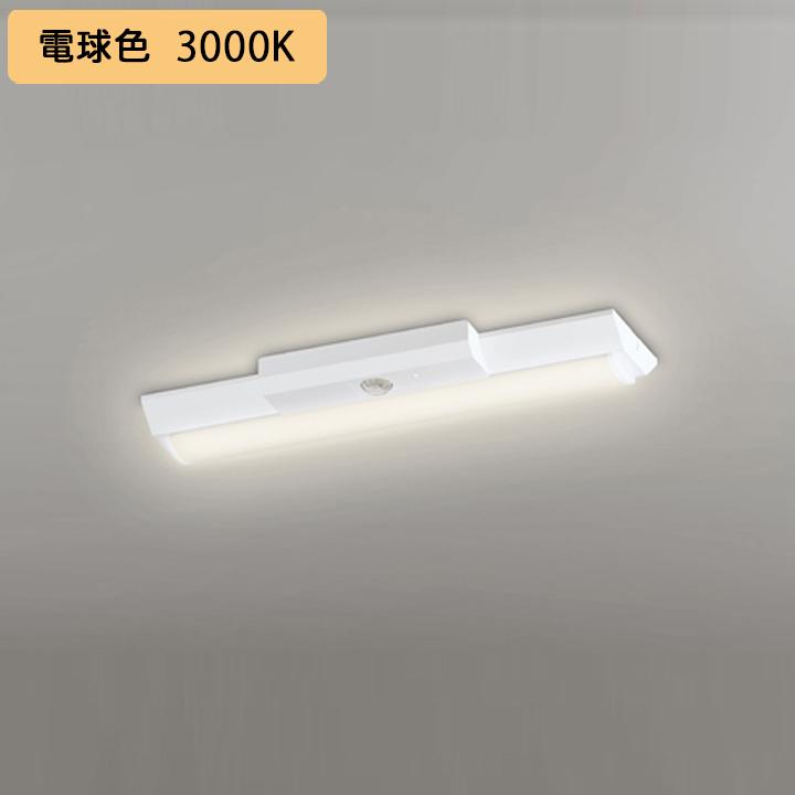 【XR506001R3E】ベースライト LEDユニット 非常用 通路誘導灯 直付 20形 逆富士(幅150)1600lm 電球色 リモコン別売 調光器不可 ODELIC