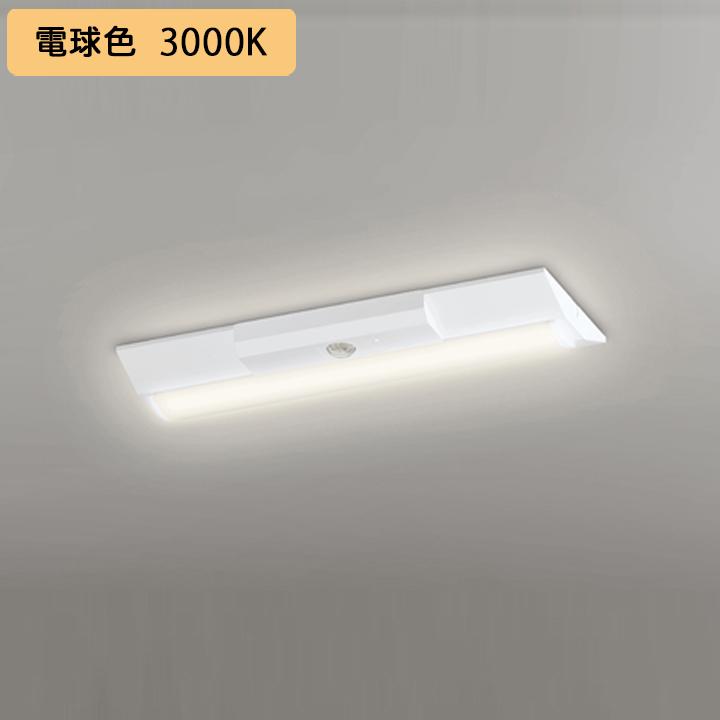 【XR506004R3E】ベースライト LEDユニット 非常用 通路誘導灯 直付 20形 逆富士(幅230)1600lm 電球色 リモコン別売 調光器不可 ODELIC