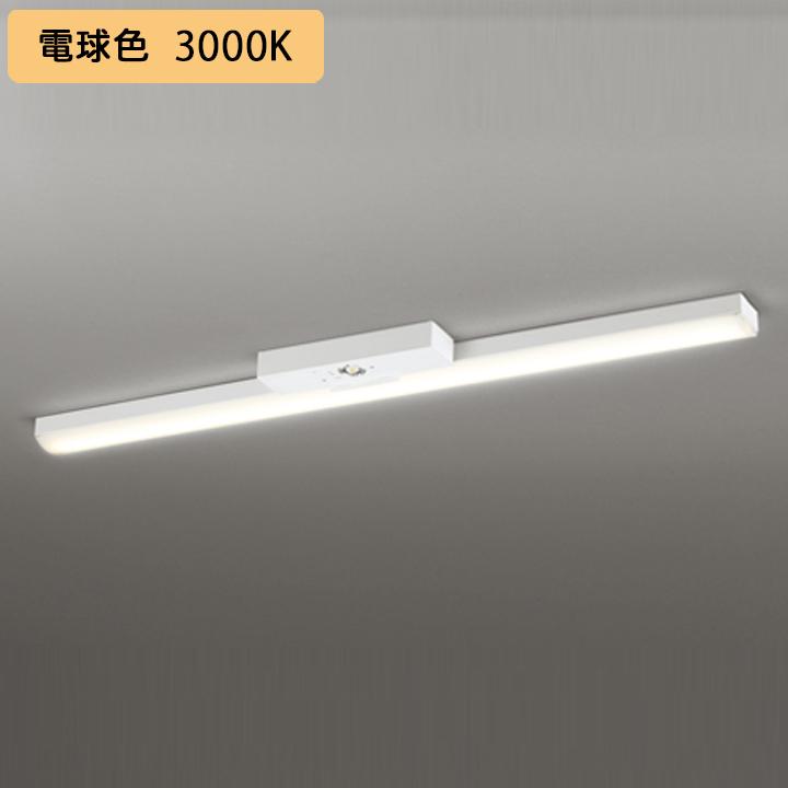 【XR506008R3E】ベースライト LEDユニット 非常用 通路誘導灯 直付 40形 トラフ型2500lm 電球色 リモコン別売 調光器不可 ODELIC
