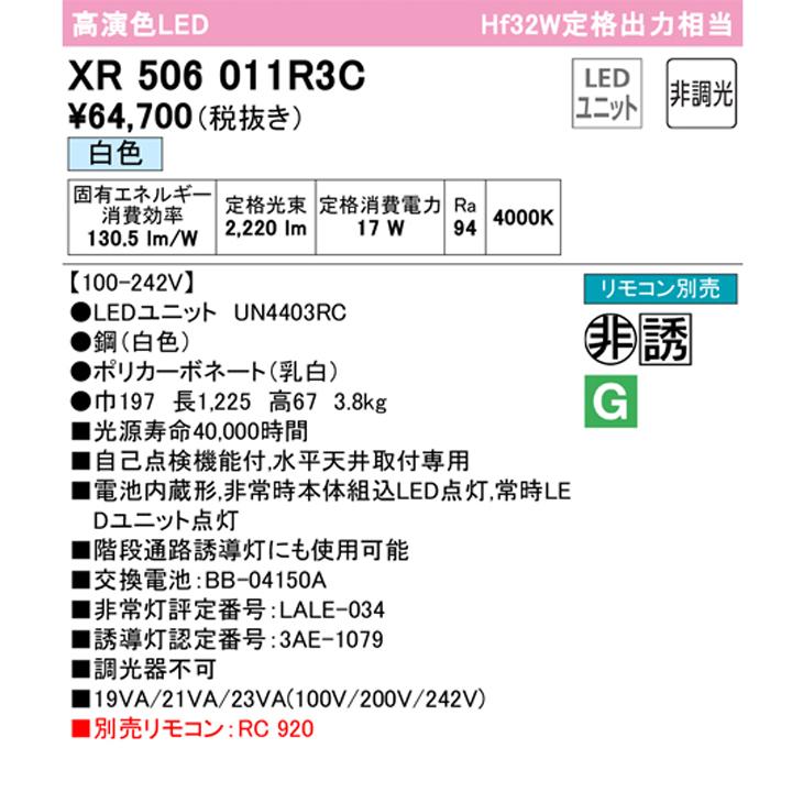 非常に高い品質 送料無料 レヂナ バックシート 半切 ３枚入り ５枚 materialworldblog.com