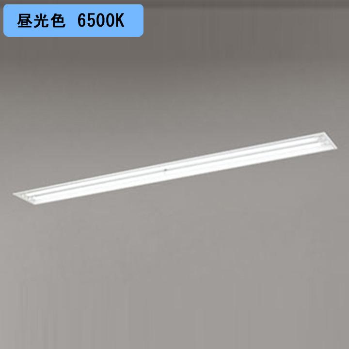 ODELIC - 【XD266093P1A】軍事基地ともし火 片側給電・片側架線埋込 底面開放的 2灯用 110形6000ルーメン Hf86W×2好いかげんに 昼光色 かかわり合い金具別売 調光器不可