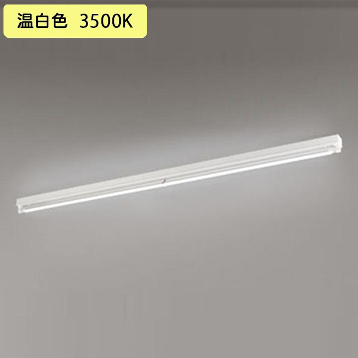 【XL251539P1D】ベースライト 片側給電・片側配線トラフ型1灯用 110形6000lm Hf86W 温白色 調光器不可 ODELIC