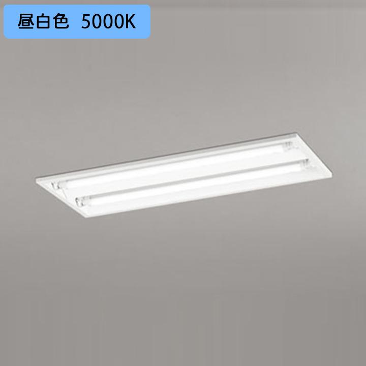【XD566104R】ベースライト 片側給電・配線 20形 1050lm 20W埋込 下面開放 2灯用 昼白色 連結金具別売 調光器不可 ODELIC