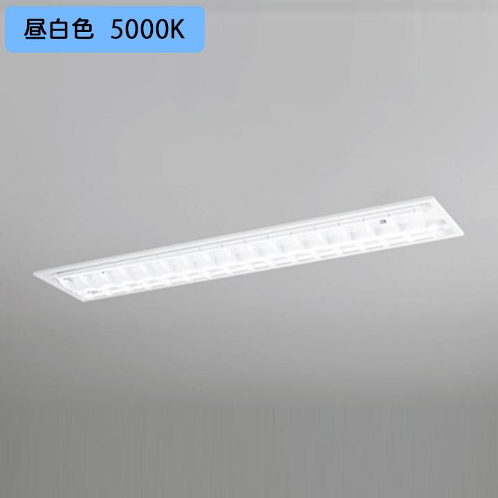 【XD566092R】ベースライト 片側給電・配線 40形 2100lm 40W埋込 下面開放(ルーバー)2灯用 昼白色 連結金具別売 調光器不可 ODELIC