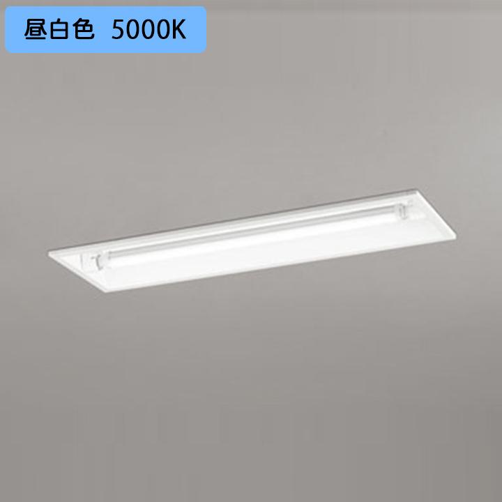 【XD566105RB】ベースライト 片側給電・配線 20形 1050lm 20W灯相 埋込 下面開放 1灯用 昼白色 連結金具別売 調光器不可 ODELIC