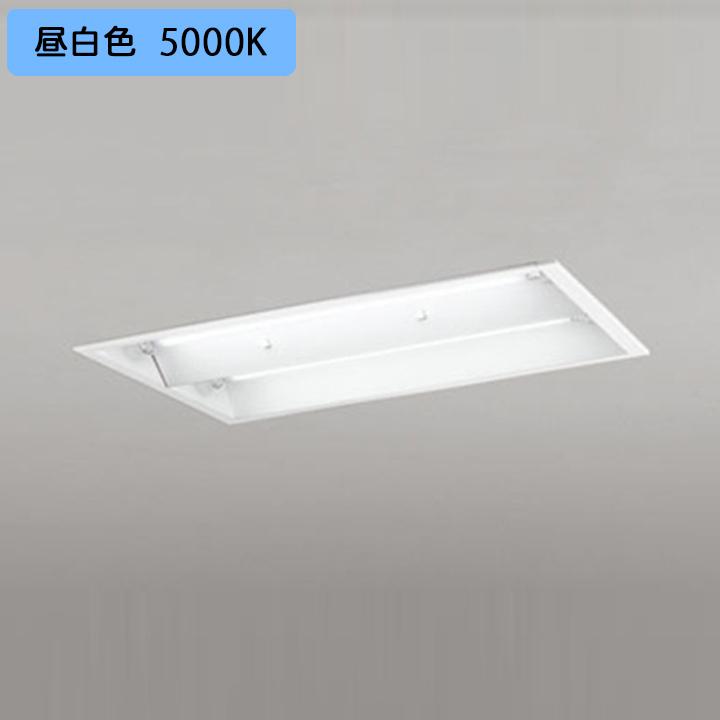 【XD566106R】ベースライト 片側給電・配線 20形 1050lm 20W埋込 下面開放(幅広)2灯用 昼白色 連結金具別売 調光器不可 ODELIC