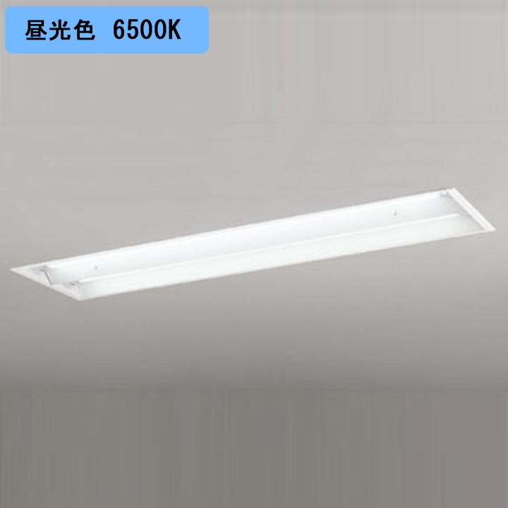 【XD566102R2A】ベースライト 片側給電・配線 40形 3400lm 埋込 下面開放(幅広)2灯用 昼光色 連結金具別売 調光器不可 ODELIC