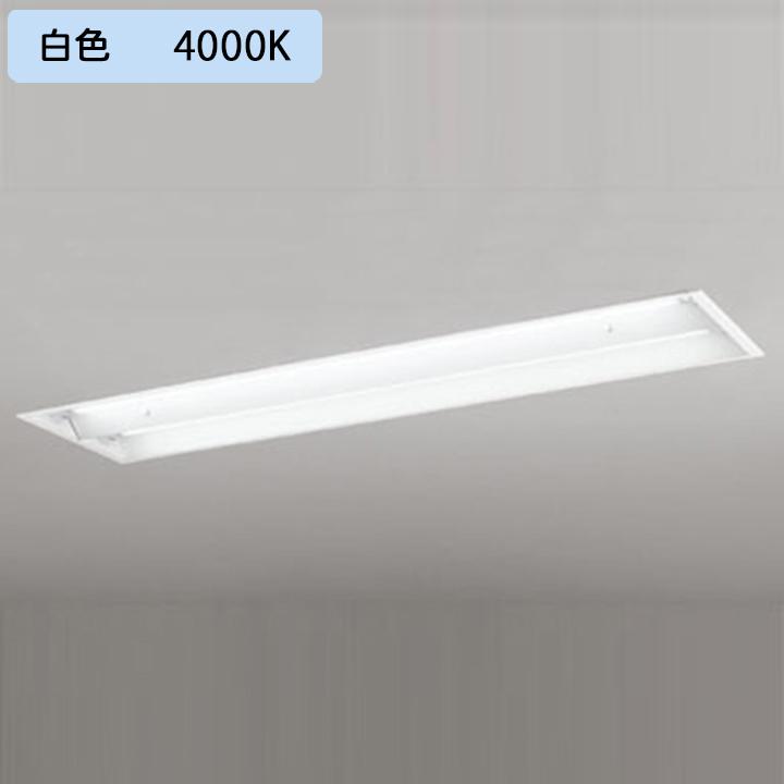 【XD566102R2C】ベースライト 片側給電・配線 40形 3400lm 埋込 下面開放(幅広)2灯用 白色 連結金具別売 調光器不可 ODELIC