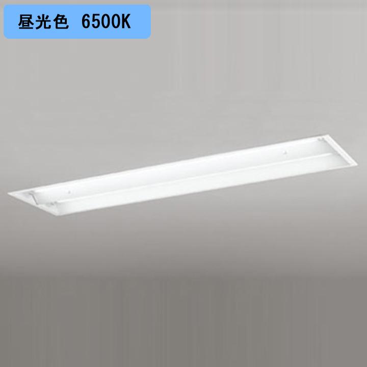 【XD566102RA】ベースライト 片側給電・配線 40形 2100lm 40W埋込 下面開放(幅広)2灯用 昼光色 連結金具別売 調光器不可 ODELIC