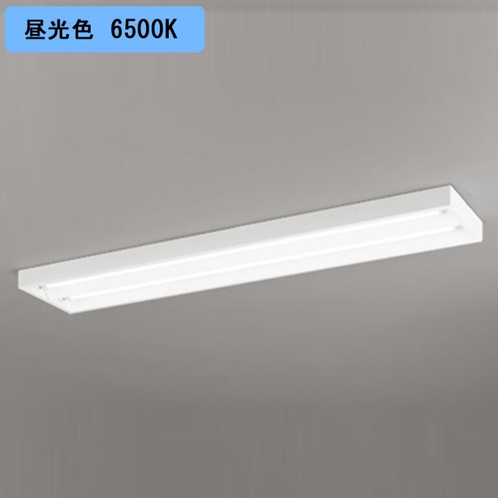 【XL551091R1A】ベースライト 片側給電・配線 40形 2500lm 直付 型下面開放2灯用 昼光色 調光器不可 ODELIC