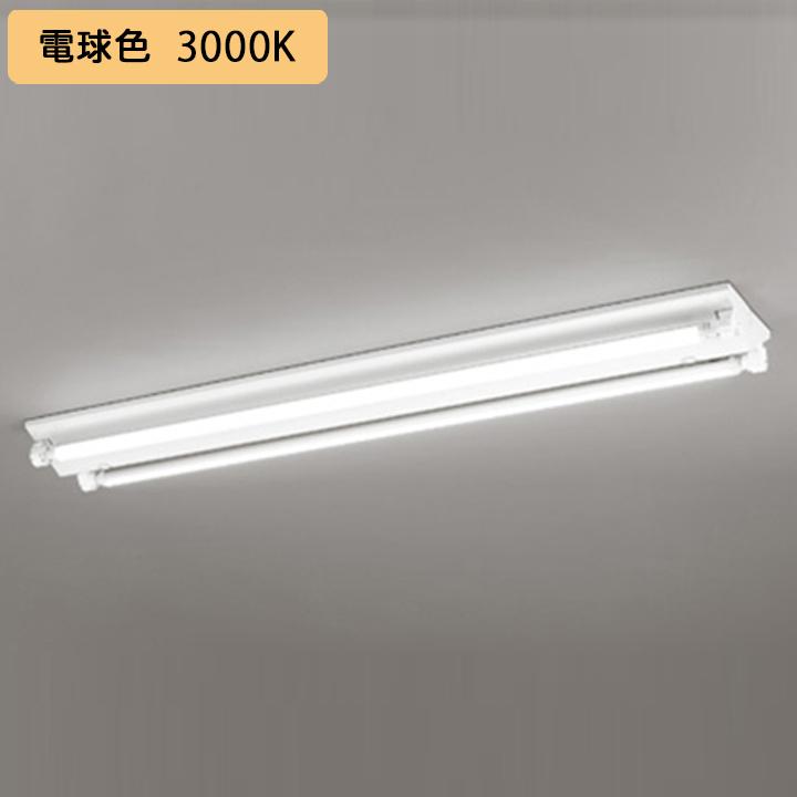 ODELIC - 【XL551147R2E】オーデリック 軍事基地ともし火 片側給電・架線 40形 3400ルーメン 直付 型調光 白熱電球色 調光器不可 (精神的な統合：XL551147#Y×1) + (NO442RE×2)