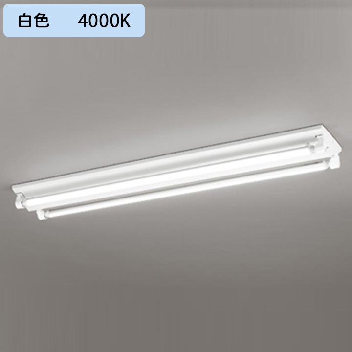 【XL551644RC】ベースライト 片側給電・配線 40形 2100lm 40W 直付 逆富士(幅広)2灯用 白色 調光器不可 ODELIC