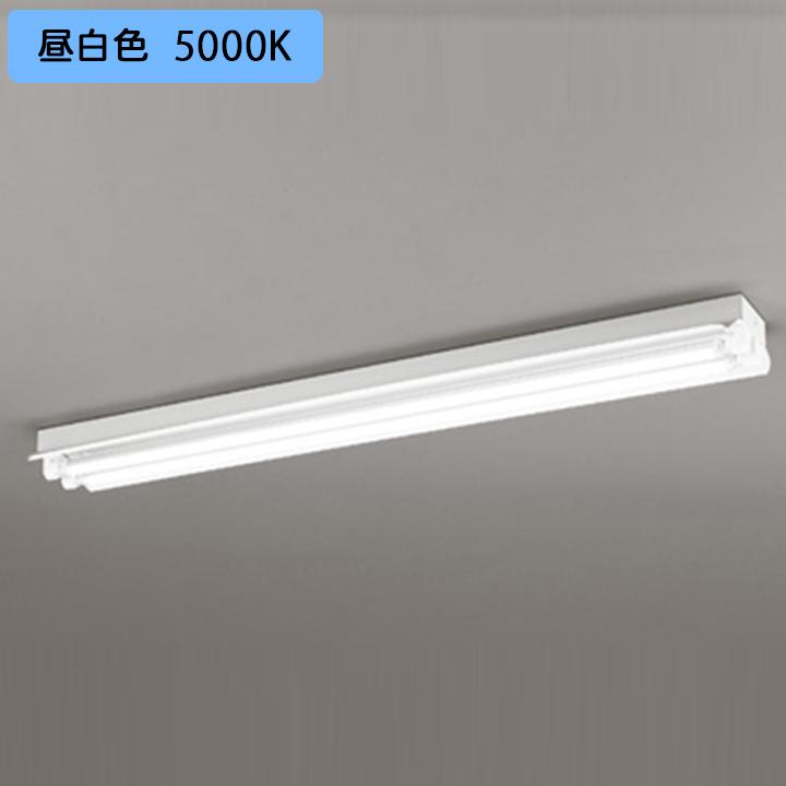 【XL551533R1】ベースライト 片側給電・配線 40形 2500lm 直付 反射笠付 2灯用 昼白色 チェーン吊具別売 調光器不可 ODELIC