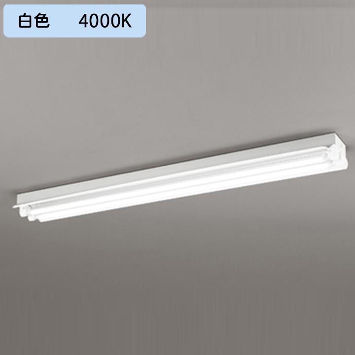 【XL551533R1C】ベースライト 片側給電・配線 40形 2500lm 直付 反射笠付 2灯用 白色チェーン吊具別売 調光器不可 ODELIC