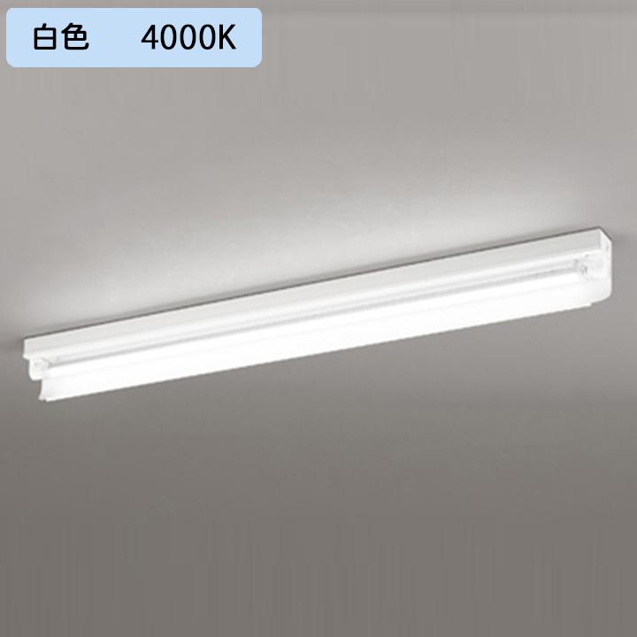 【XL551534R1C】ベースライト 片側給電・配線 40形 2500lm 直付 片反射笠付 1灯用 白色 調光器不可 ODELIC