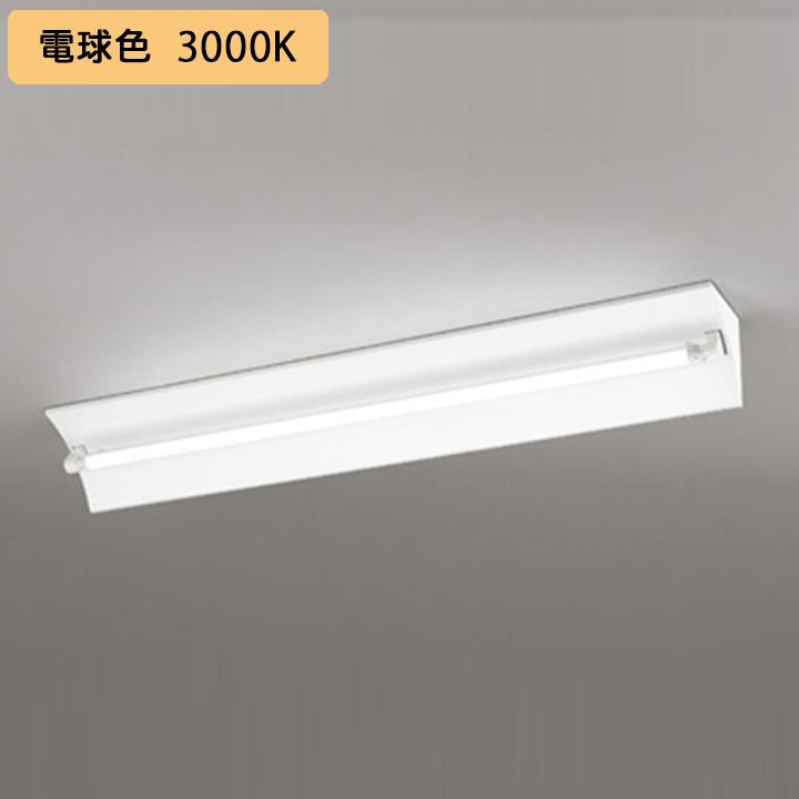 ODELIC - 【XL551649RE】オーデリック 軍事基地ともし火 片側給電・架線 40形 2100ルーメン 40W 直付 型隅っこ用 1灯用 白熱電球色 調光器不可 (精神的な統合：XL551649#Y×1) + (NO440RE×1)