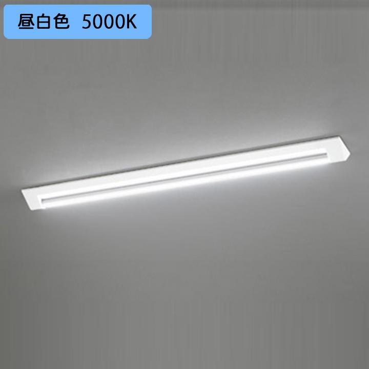 【XL551720RB】ベースライト レッド・チューブフィックス・エー G13口金 片側給電・配線 40形 2100lm 40W 直付 昼白色 調光器不可 ODELIC
