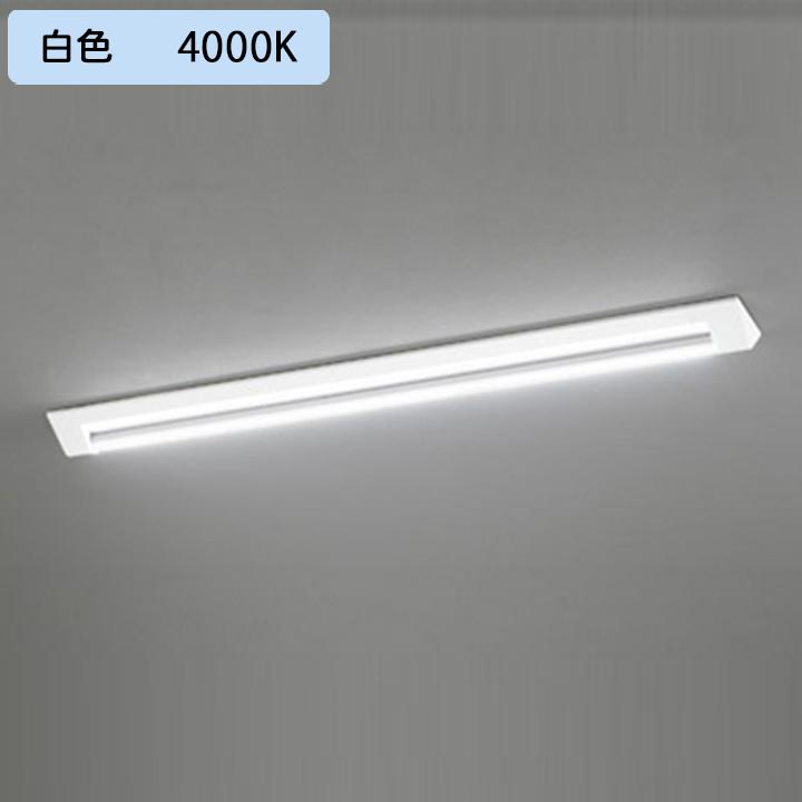 【XL551720RC】ベースライト レッド・チューブフィックス・エー G13口金 片側給電・配線 40形 2100lm 40W 直付 白色 調光器不可 ODELIC