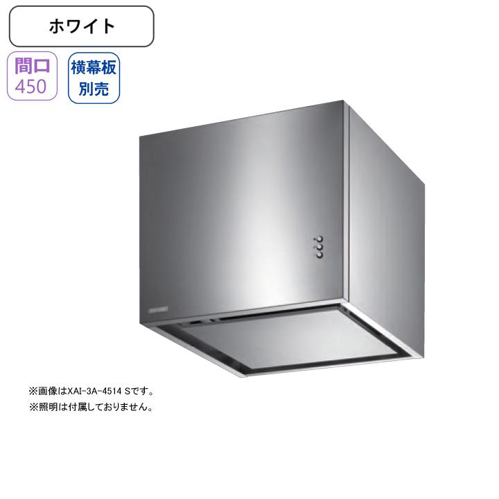 富士工業 【XAI-3A-4516 W】富士工業 レンジフード 換気扇 間口450mm