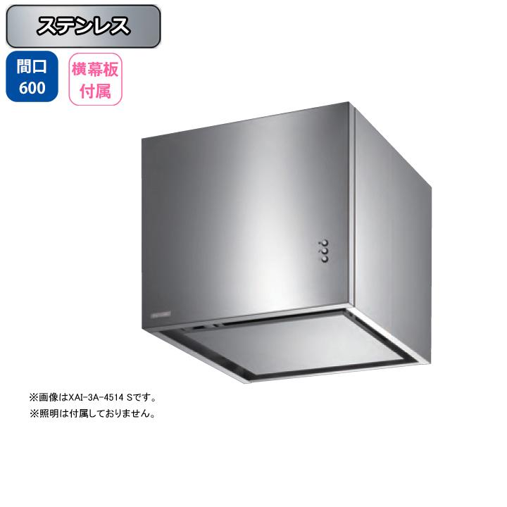 レンジフード　未使用　ナスステンレス製 ナスラック ブーツ型 レンジフード 間口60cm 高さ60cm ブラック BDR