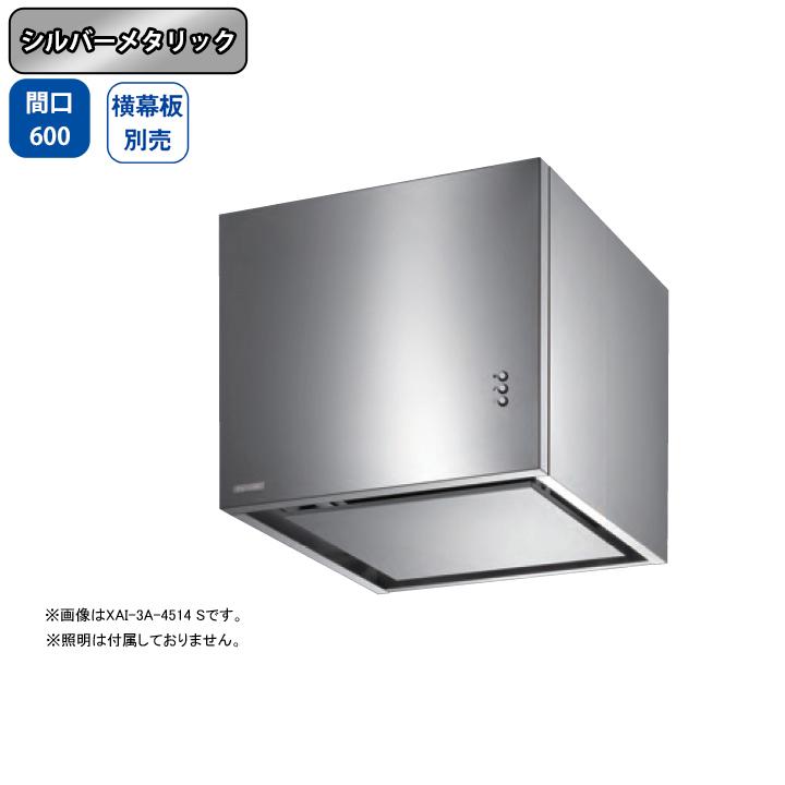 富士工業 【XAI-3A-6016 SI】富士工業 レンジフード 換気扇 間口600mm 