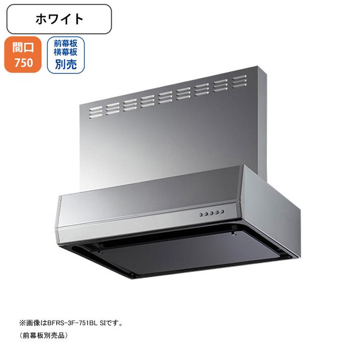 2019年 富士工業レンジフード レンジフード一覧表｜製品情報 - 家庭用｜製品情報｜FUJIOH | 企業情報