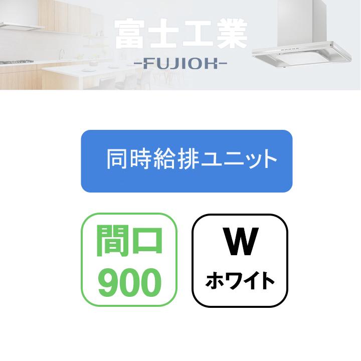 鬼萩 2024 河野聡 萩焼 抹茶碗 茶道具 共箱(47)