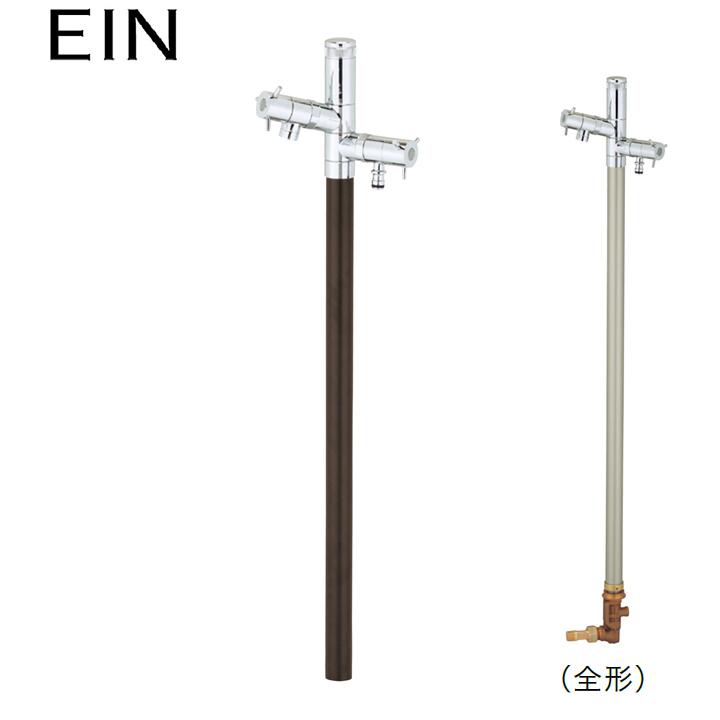 ユニソン ウォーターシリーズ ウォータースタンド 立水栓 エインスタンド PAT.不凍機能付タイプ 不凍栓 2口 左右仕様 L1000 ブラウン UNISON