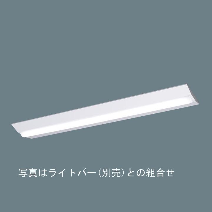 【法人様限定】【NNLK42531J】パナソニック 天井直付型 器具本体 ライトバー別売/代引き不可品