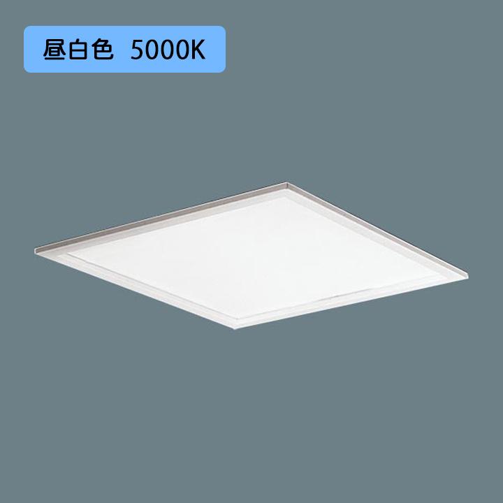 【法人様限定】【XL573PFVKLA9】パナソニック 天井埋込型 LED(昼白色) 一体型LEDベースライト 乳白パネル 連続調光(ライコン別売)/代引き不可品