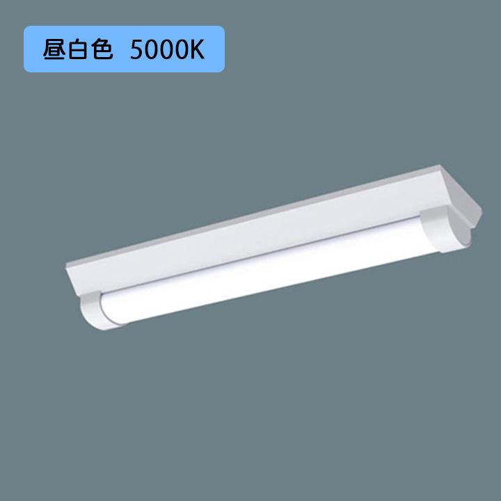 【法人様限定】【XLW213AENZLE9】パナソニック LED(昼白色) 20形 一体型LEDベースライト 防湿型 防雨型 Dスタイル/富士型 直管形蛍光灯FL20形1600lm/代引き不可