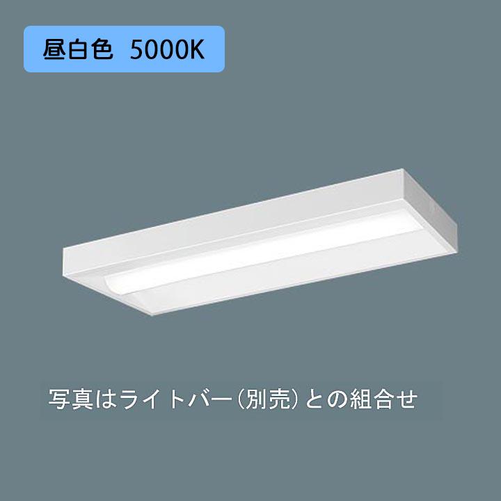 Panasonic（パナソニック） 【法人様限定】【XFX210SEN LE9