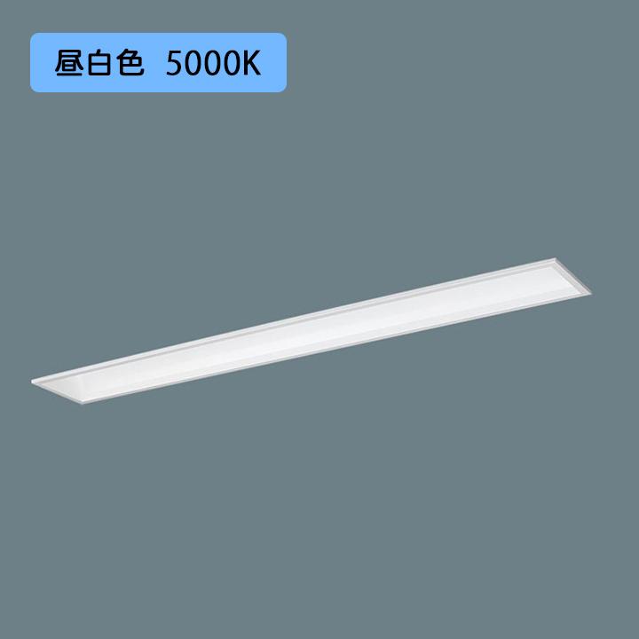 【法人様限定】【XFX400FEN LE9】パナソニック LED(昼白色) 40形 一体型LEDベースライト Hf蛍光灯32形 3灯器具相当/Hf蛍光灯63形定格出力型10000lm/代引き不可品