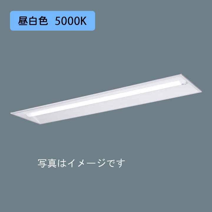 【法人様限定】【XFX430VNN LE9】パナソニック LED(昼白色) 40形 一体型LEDベースライト ひとセンサ 段調光切替タイプ 下面開放型 3200lm/代引き不可品