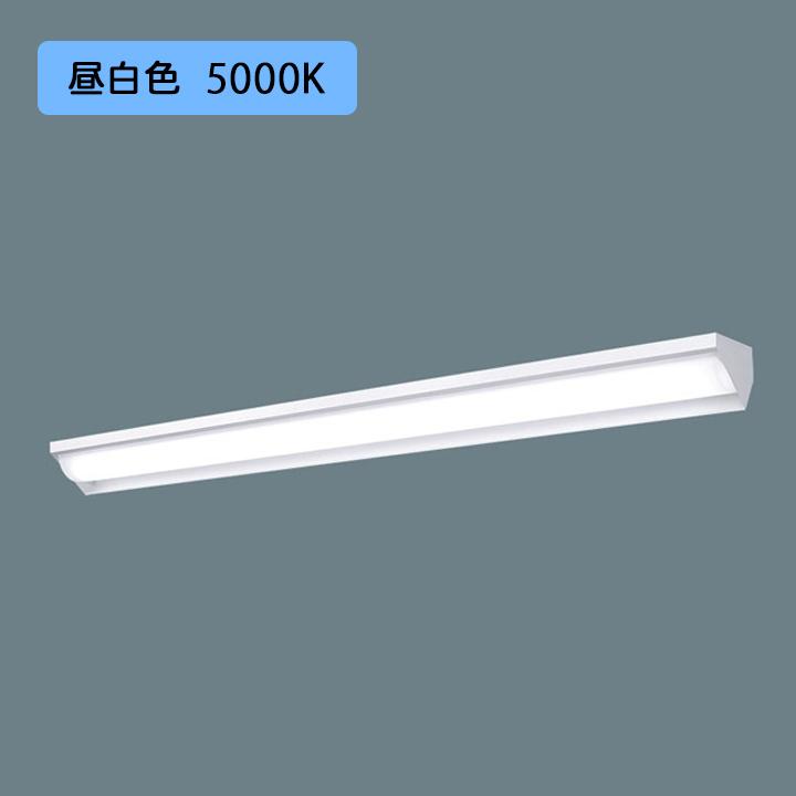 【法人様限定】【XFX430WEN LA9】パナソニック LED(昼白色) 40形 一体型LEDベースライト 連続調光(ライコン別売) ウォールウォッシャ 3200lm/代引き不可品