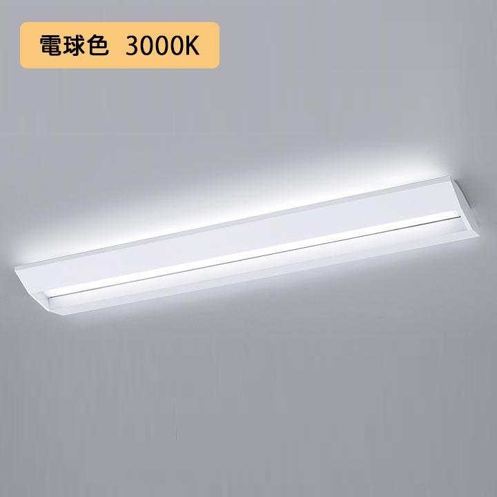 Panasonic（パナソニック） 【法人様限定】【XFX455GEL LE9