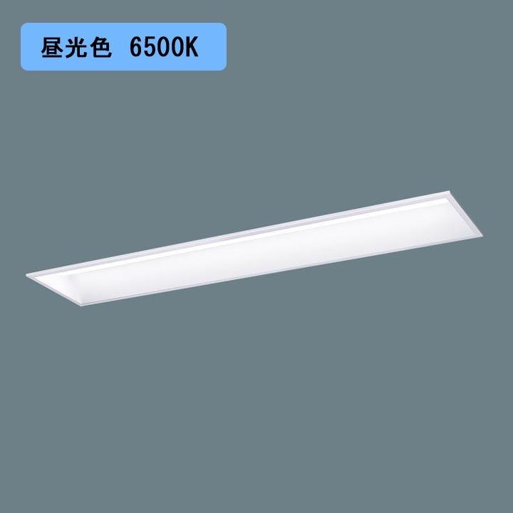 Panasonic - 【法人様押さえる】【XFX457GED LE9】パナソニック 授業時間用 LED(昼光色) 40形 押し並べて型LED軍事基地ともし火 スクールコンフォート Hf螢光灯63形 5200 ルーメン/代引っ張ること不可品