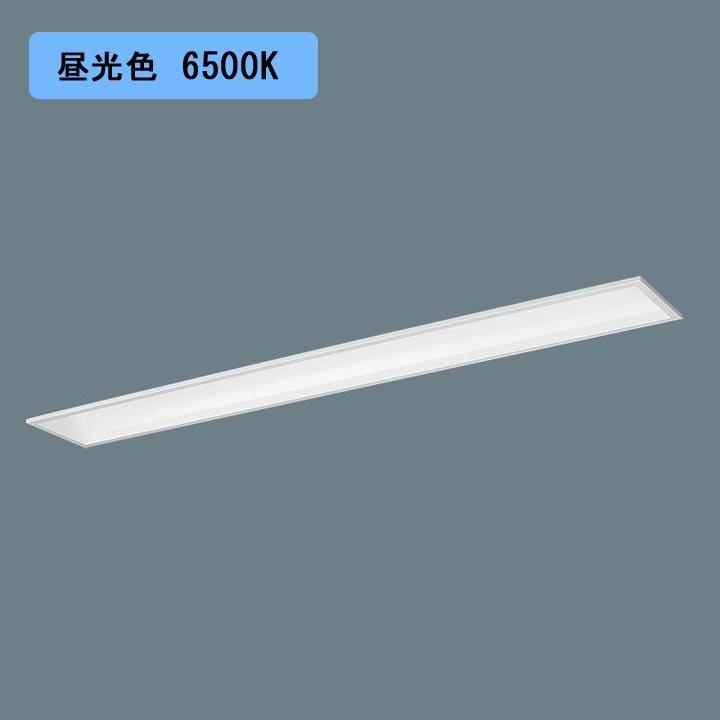 【法人様限定】【XFX460FED LE9】パナソニック LED(昼光色) 40形 一体型LEDベースライト フリーコンフォート/基本灯具 Hf蛍光灯32形 6900 lm/代引き不可品
